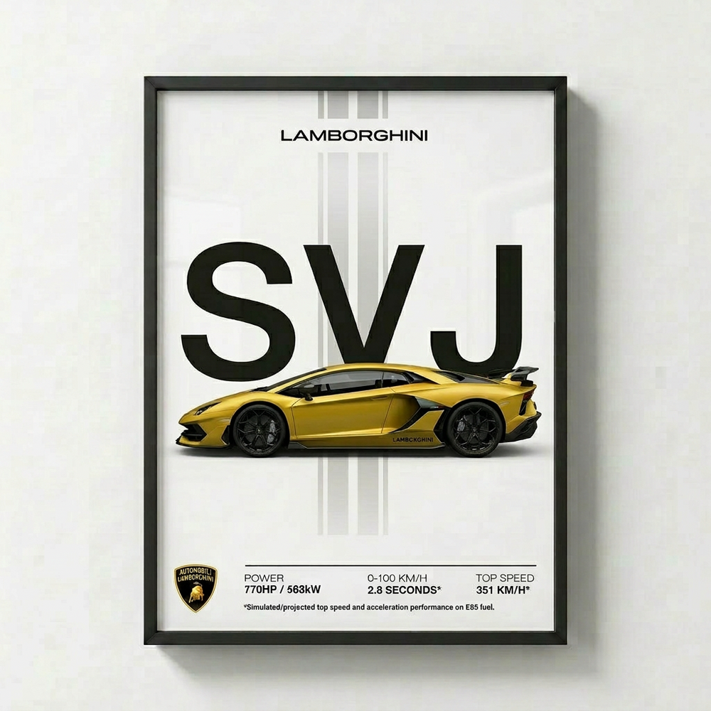 Lamborghini SVJ